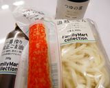 ファミコレづくし！具だくさん「夏麺」作り方1写真
