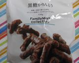 バニラアイスにちょい足し！作り方1写真