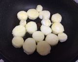 バルサミコ酢でさっぱり！長芋ステーキ作り方2写真