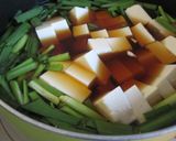 豆腐とニラのこくうまスープ♪作り方1写真