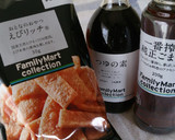 ファミコレで！自家製タレの冷やし中華作り方10写真
