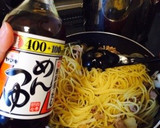 豚のナスのあっさり和風パスタ✨作り方4写真
