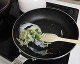白身焼き作り方3写真