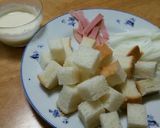 お手軽☆マヨパングラタン作り方1写真