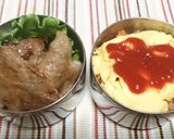 愛情たっぷりホット弁当＠キスブサ・北山作り方8写真