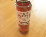 うすぎり茄子とニラだれの重ね蒸し作り方9写真