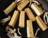 簡単☆焼肉のタレで厚揚げステーキ作り方2写真
