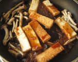 簡単☆焼肉のタレで厚揚げステーキ作り方3写真