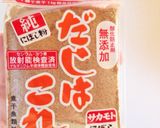 葉物野菜の海苔ゴマ和え作り方3写真