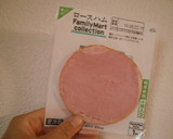 簡単玉ねぎとハムのサラダ作り方3写真
