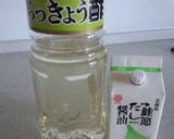 レモンたっぷり☆サーモンの南蛮漬け作り方6写真