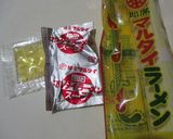 即席ラーメン素でごろごろチャーシュー炒飯作り方1写真