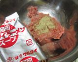 即席ラーメン素でごろごろチャーシュー炒飯作り方2写真