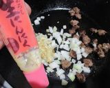 即席ラーメン素でごろごろチャーシュー炒飯作り方6写真