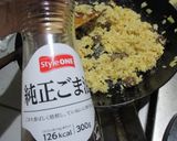 即席ラーメン素でごろごろチャーシュー炒飯作り方11写真