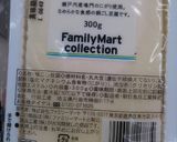 おいしい♪カンタン★じゃこベー豆腐サラダ作り方1写真