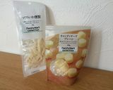 おつまみ☆癖になる！いか燻製卵焼き作り方1写真