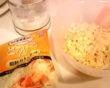 とうきびとじゃがいものチーズ焼き♪作り方3写真