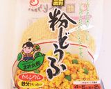 お好み焼き風☆桜海老大根餅！ダイエット作り方1写真