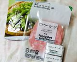 食事&おつまみに♪家族喜ぶ贅沢ブレッド♡作り方12写真