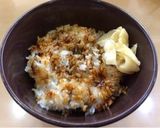 エアうな丼 (仮想現実うな丼)作り方3写真