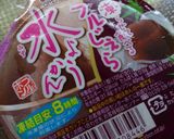 簡単！マンゴーゼリー＆牛乳で★夏フラッペ作り方14写真