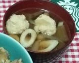 フードプロセッサーで むね肉だんご作り方7写真