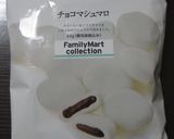 ☆チョコマシュマロ☆トースト☆作り方1写真