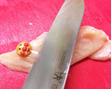 鶏ムネ肉は切り方次第でやわらかく♡作り方9写真