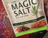 添え物★新じゃがニョッキのトマトソース作り方13写真
