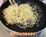 梅ときゅうりの塩焼きそば作り方1写真