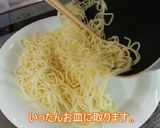 梅ときゅうりの塩焼きそば作り方2写真