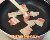 梅ときゅうりの塩焼きそば作り方3写真