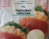お店の惣菜風★たまごサラダＩＮ♪ハムカツ作り方4写真