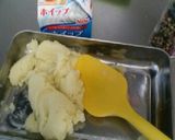 豚挽き肉のパルマンティエール作り方3写真