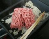 豚挽き肉のパルマンティエール作り方4写真