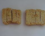薄揚げを焼いてカツ丼風に作り方1写真