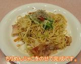 梅ときゅうりの塩焼きそば作り方10写真