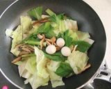 切り干し大根入り！中華丼作り方3写真
