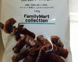 冷やして揉むだけ！コーヒーフラッペ☆作り方7写真