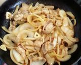 フライパンで作る男の牛ホルモンカレー♪作り方2写真