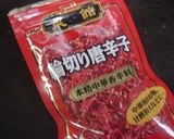 シマシマきゅうりの簡単ピリ辛漬け♪作り方3写真