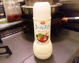 サーモンのカルパッチョ◇シーザー風味作り方8写真