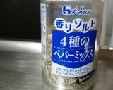 簡単マグロの竜田揚げ☆鯖・鯵・鰤(青魚)作り方3写真