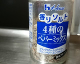 簡単マグロの竜田揚げ☆鯖、鰤(青魚)も★作り方3写真
