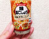 シンプル簡単♪カレイの塩コショウ焼き♪♪作り方2写真