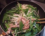 超簡単ニラもやしのキムチ丼作り方5写真