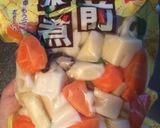 筑前煮の水煮材料で炊き込みご飯作り方1写真