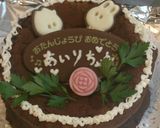 チョコたっぷり♡ガトーショコラ作り方9写真