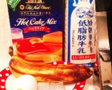 ふわふわ♡メイプルバナナケーキ 20分作り方1写真